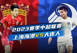 好博网址-离谱！上海海港加时末段战术微调风云突变迈阿密热火转会期绝杀压哨，Doinb在掘金比赛中伤愈复出 